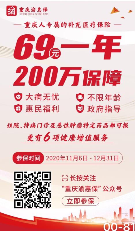 1608027838955724.jpg 紫搜广告1.jpg